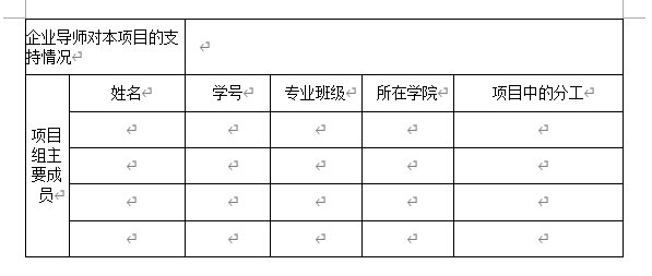 说明: https://xqjy.hezeu.edu.cn/__local/6/BA/10/A1D8E4AA36F799BD912AB43B9CA_AFA4104D_17C8.png